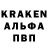 Canna-Cookies конопля Marvin Spencer