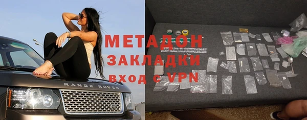 mix Ельня