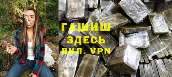mix Ельня