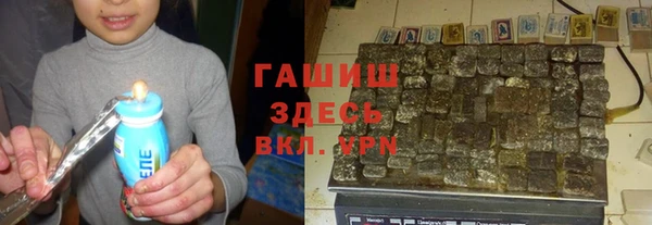 mix Ельня