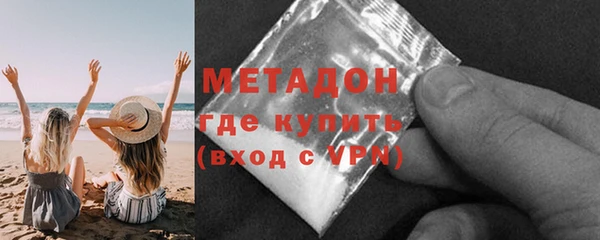 скорость mdpv Елабуга