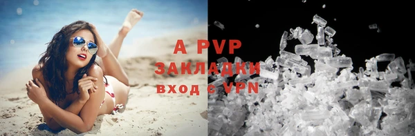 скорость mdpv Елабуга