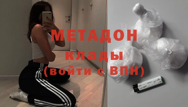 кокс Елизово
