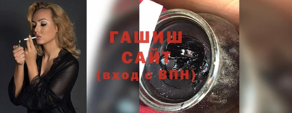 кокс Елизово