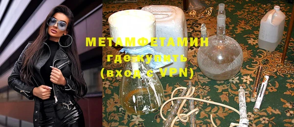 скорость mdpv Елабуга