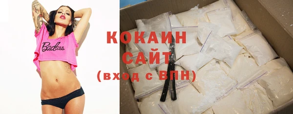 скорость mdpv Елабуга