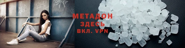 mix Ельня