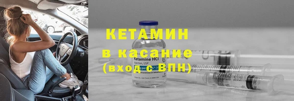 скорость mdpv Елабуга