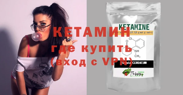 mix Ельня