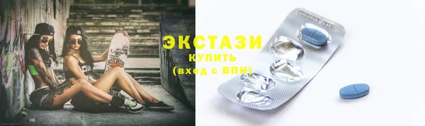 кокс Елизово