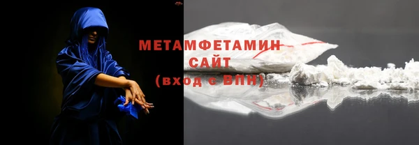 mix Ельня