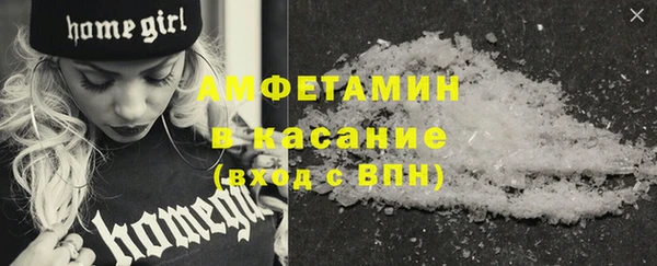 скорость mdpv Елабуга