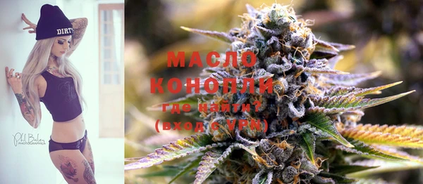 кокс Елизово