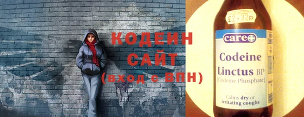 mix Ельня