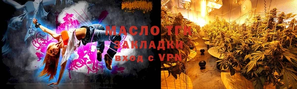 кокс Елизово