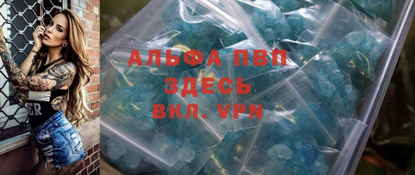 кокс Елизово