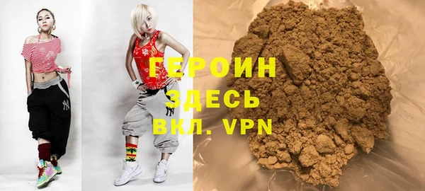 кокс Елизово