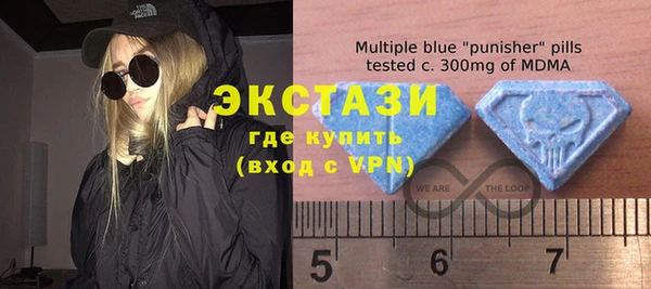mix Ельня