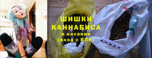 скорость mdpv Елабуга