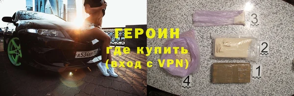 кокс Елизово