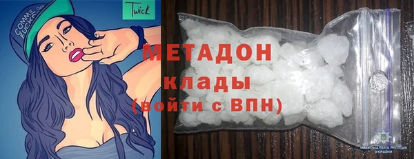 скорость mdpv Елабуга