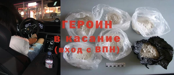 кокс Елизово