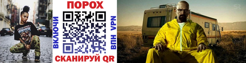 Купить где  Кораблино  МЕТАМФЕТАМИН мет 